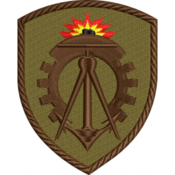 Emblema Geniu (Scut Combat) - varianta 1
